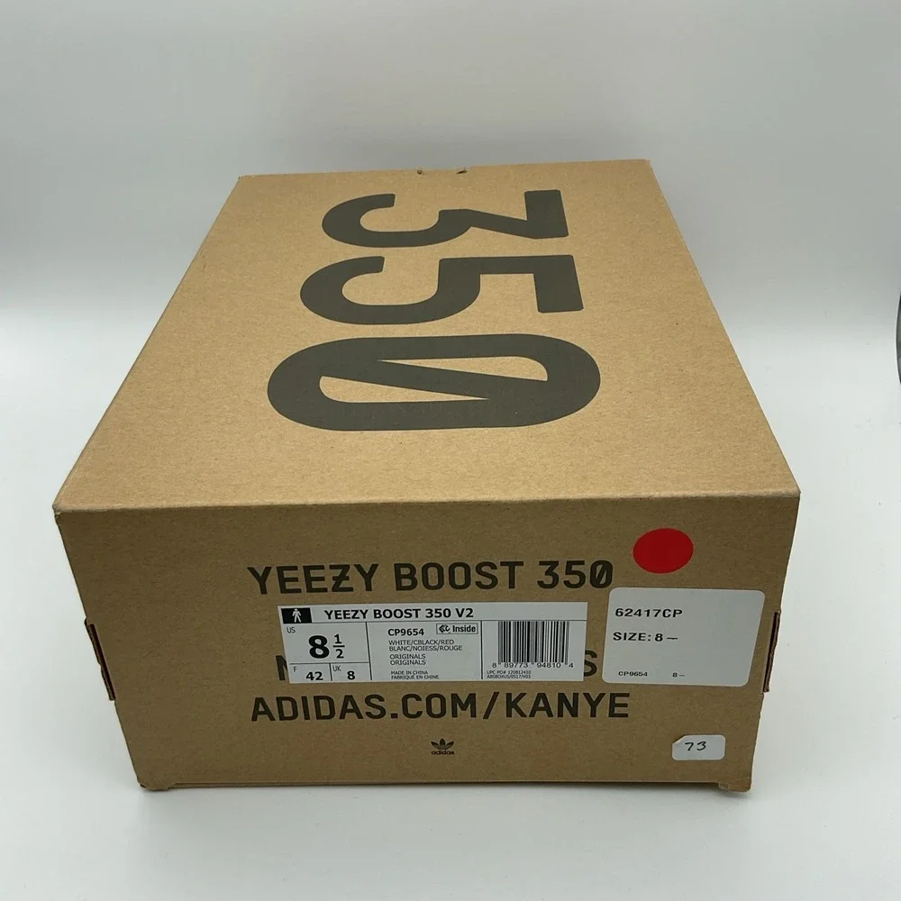 Size 8.5 - adidas Yeezy Boost 350 V2 Low‎ Zebra